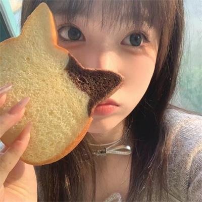 哥哥